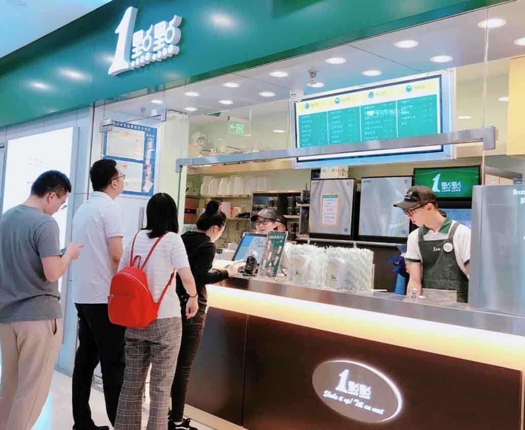 店铺面积对一点点奶茶加盟店有何影响